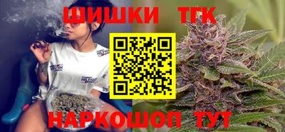 молекула духа Апрелевка