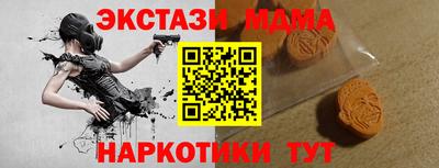 дживик Бийск