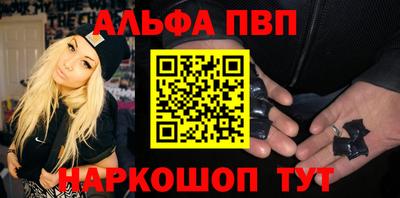 гашиш Аргун
