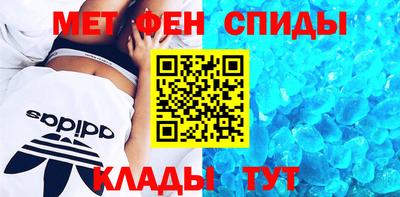гашиш Аргун