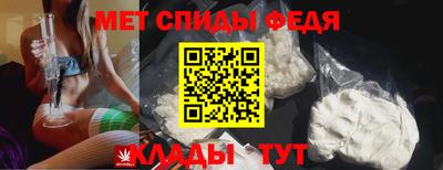 гашиш Аргун