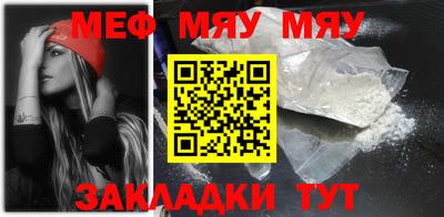 гашиш Аргун