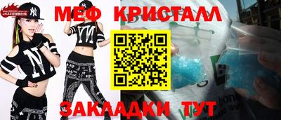 гашиш Берёзовский