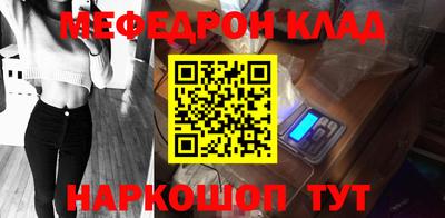 гашиш Берёзовский