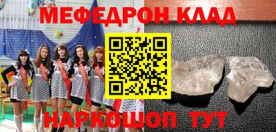 гашиш Берёзовский