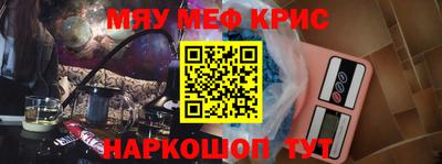 а пвп мука Владикавказ