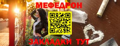 дживик Бийск