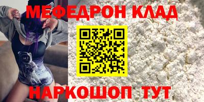 гашиш Аргун