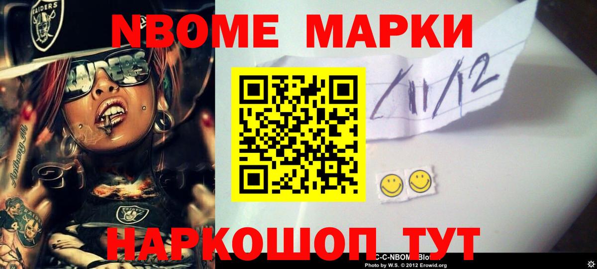 Лсд 25 экстази кислота  Вход с VPN  Вязники  ЛСД экстази ecstasy 