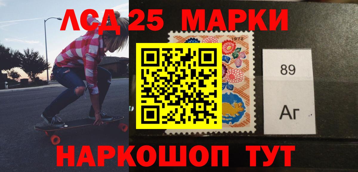 ЛСД экстази ecstasy  LSD-25 экстази  Вязники  LSD-25 экстази ecstasy 