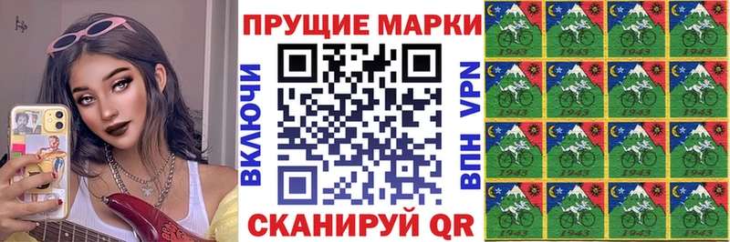 OMG   Вязники  Марки NBOMe 1500мкг 