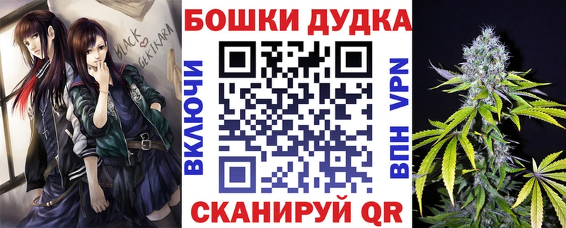 Каннабис THC 21%  где купить   Вязники 